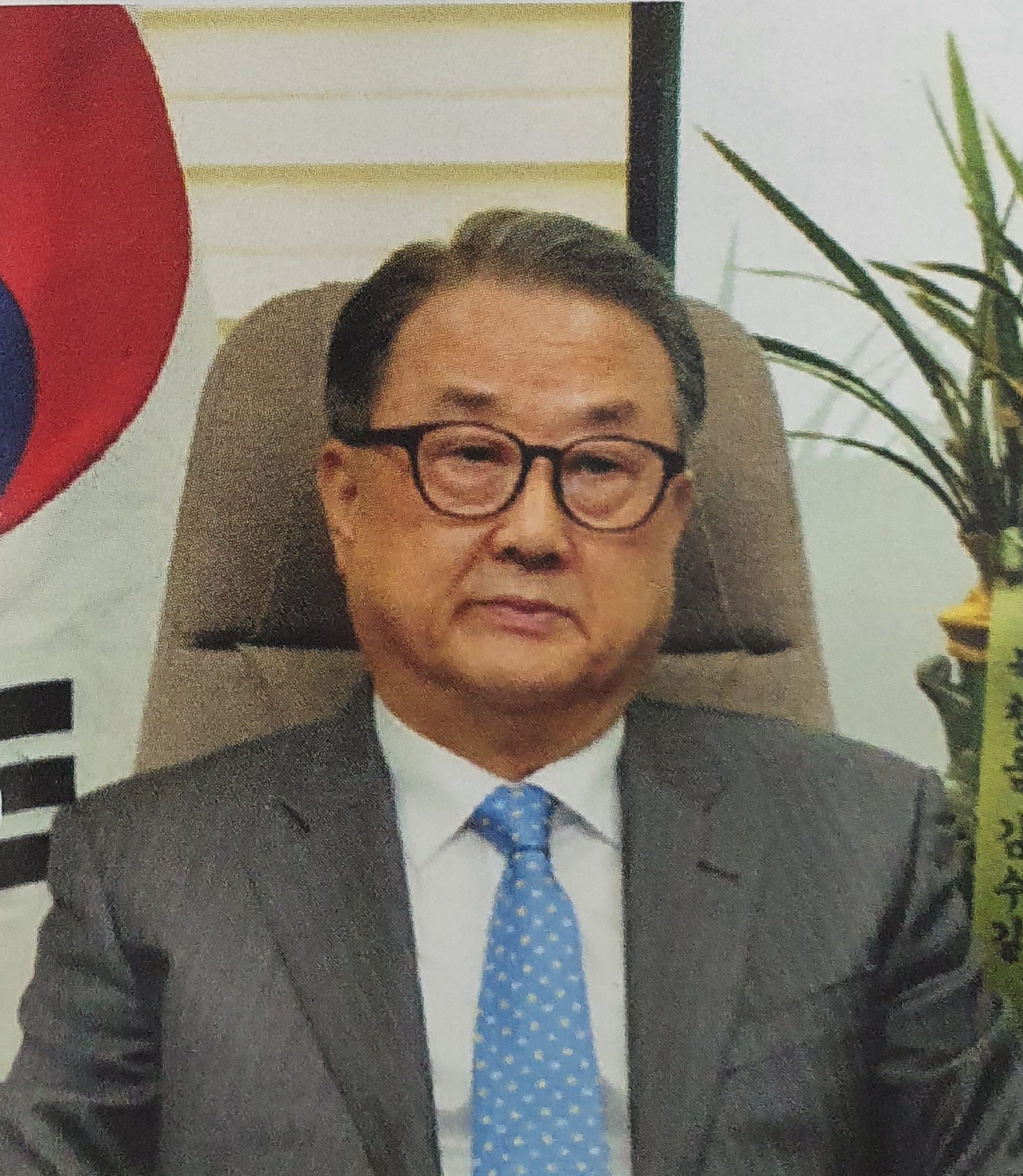 회장